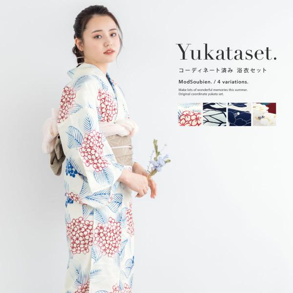 創美苑　おび工房　浴衣単品 創美苑おび工房浴衣単品