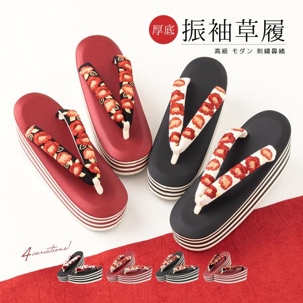  fB[X l   ubN  zCg  bh hJ _ @  ꑐ U   XgCv t[TCY 