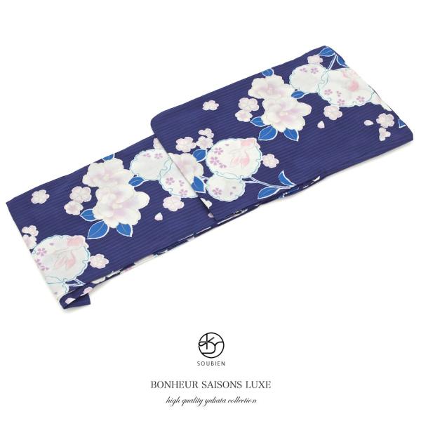 SOUBIEN（創美苑） 浴衣 レディース 単品 bonheur saisons ボヌール