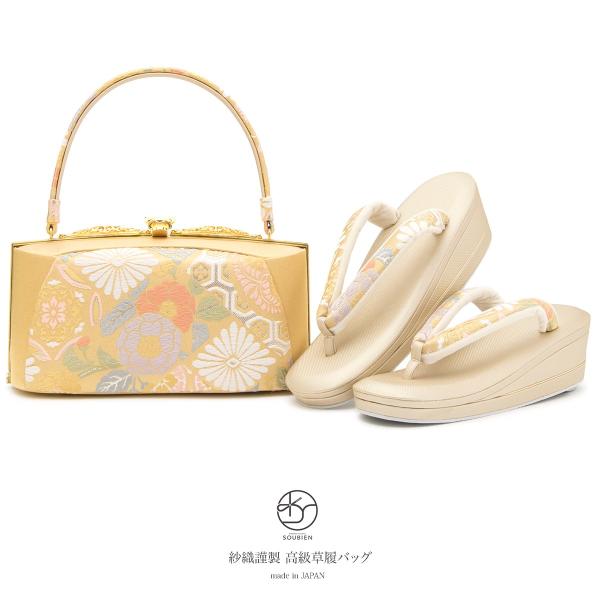 obOZbg  ѐDސ F eԕH ԕH  Tb ÓT Oc H swѐn tH[}p K⒅p { M L 