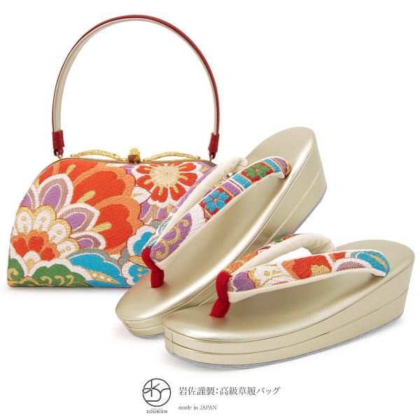 obOZbg Up юpp ⍲ސ  F  ԓ Tb 񖇐c wѐn l { M L 