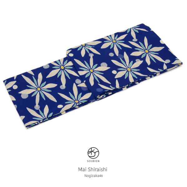 レディース浴衣 ブランド 乃木坂46 白石麻衣 藍色 ネイビー ベージュ 鉄線 クレマチス 水玉 ドット TEIJIN テイジンテトロン 吸水速乾 夏祭り 仕立て上がり 【フリーサイズ】 soubien_cms-mb-ykt0115