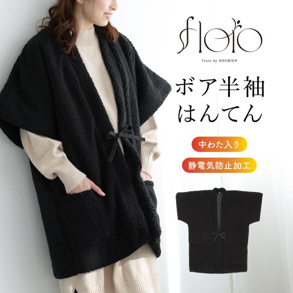 soubien_dtr10260tn-3122