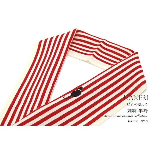 ツモリチサト 付け下げ 襦袢 猫柄 半襟付き 刺繍入り　ポリエステル ツモリチサト 付け下げ 襦袢 猫柄 半襟付き 刺繍入り