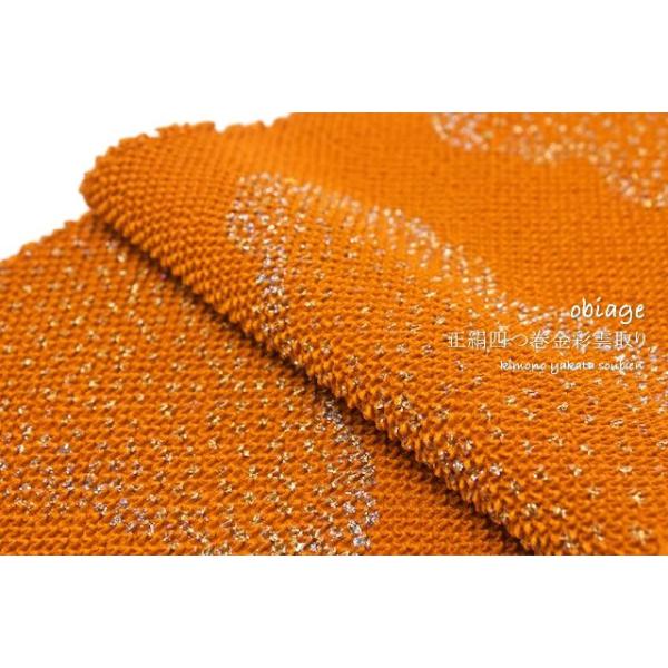 їg i U  Up l F IW  l i ʉ_ a