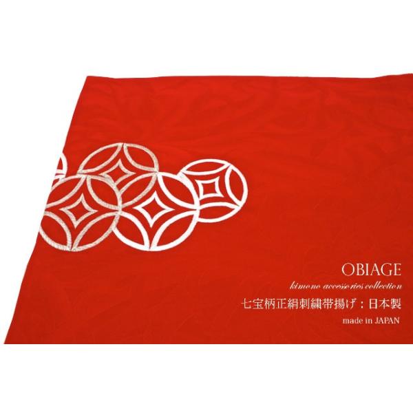 їg U l Up   bh  e  ЖʎhJ n͗l tH[} {