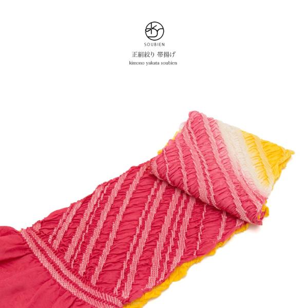 їg i U Up l F CG[ sN ΂ߎ Of[V ڂ ̎q  яグ т  tH[}