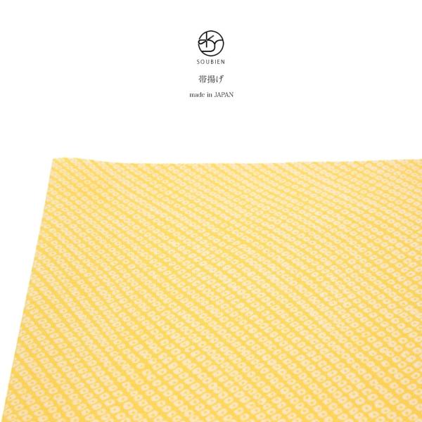 їg U l Up F CG[  zCg ̎q  XgCv  т JWA tH[} {