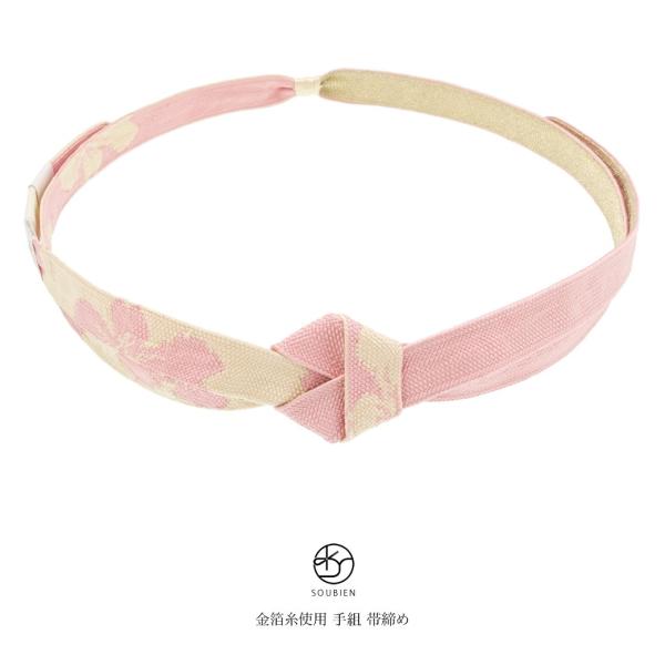 ђ U l Up sN F N[ F   啿 g   o[Vu  tH[} a