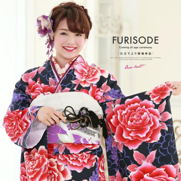 専用です☆明るい紫に百花繚乱の素敵な着物に濃いピンクの作り帯フルセット soubien_fu280m-5451