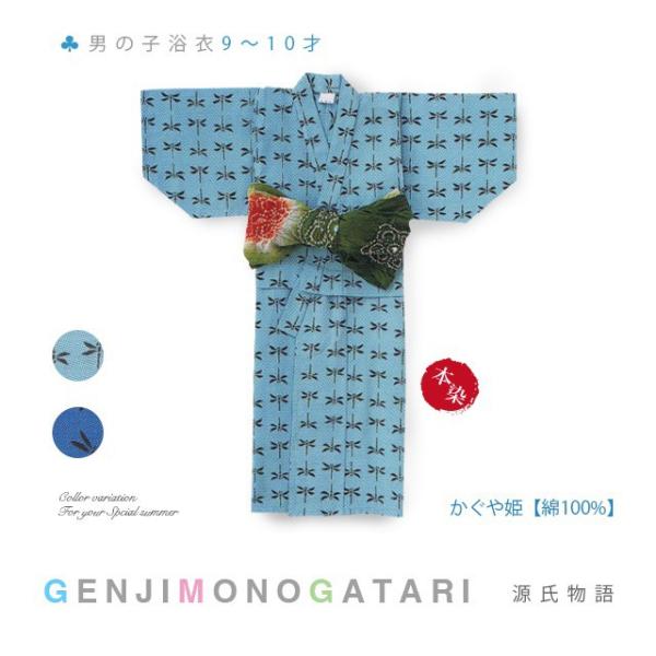 LbY j̎q 9`10  P  { j ǂ q䂩 ԉΑ čՂ dďオ  2025V