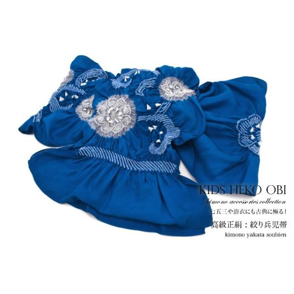  q ̎q  u[  i  ւ ߑ ܎O LbY ǂ K[Y  ԉΑ čՂ