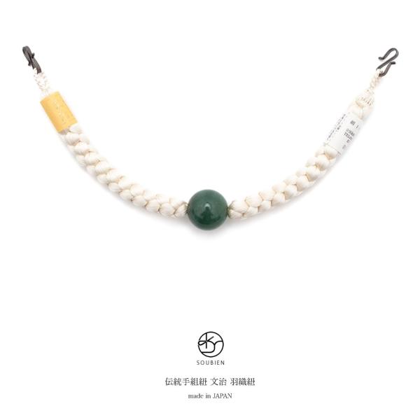 �H�D�R �����Y �u�����h �����H�[ ���� ������ �A�C�{���[ �A�x���`������ �C���h�Ő� ��g�R �ۑg �V�R�� �p���[�X�g�[�� ���� S�t�� �j���p ���{��