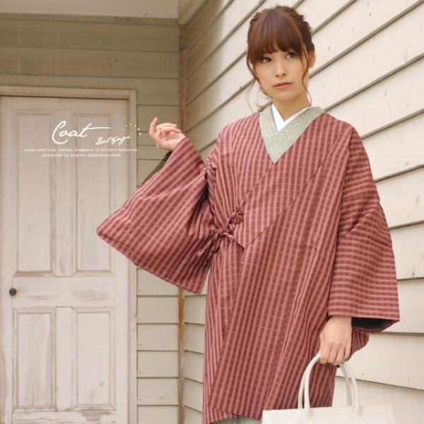 価格 Com 女性道中着 和装コート 通販 価格比較 製品情報