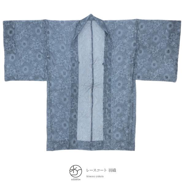 soubien_hkm445ok-3331