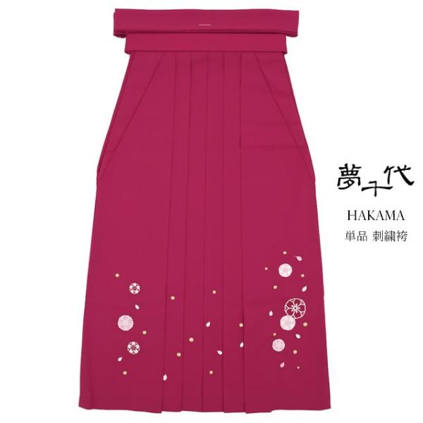 Ǝ  wZ w Pi hJ  Ԏ bhp[v   \Ow 11 12 13 ̎q WjA 