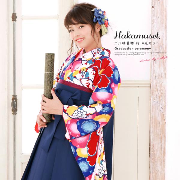 袴セット レディース 紅一点 卒業式 黄色 イエロー ピンク カラフル 緑 雪輪青海文 重衿付 小振袖 仕立上がり 着物セット soubien_hmset0220m-5616