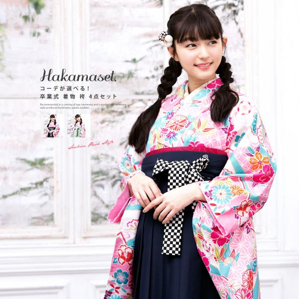 色紙 花 柄の人気商品 通販 価格比較 価格 Com