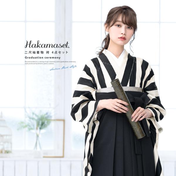 soubien_hmset0720ok-4131 