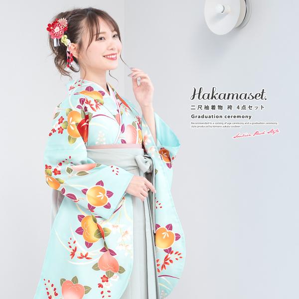 soubien_hmset0731m-4591