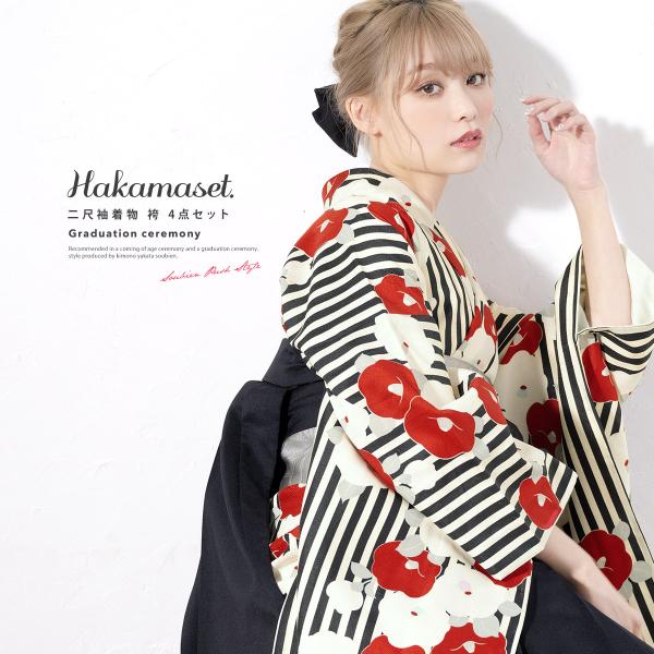 soubien_hmset0791-4131