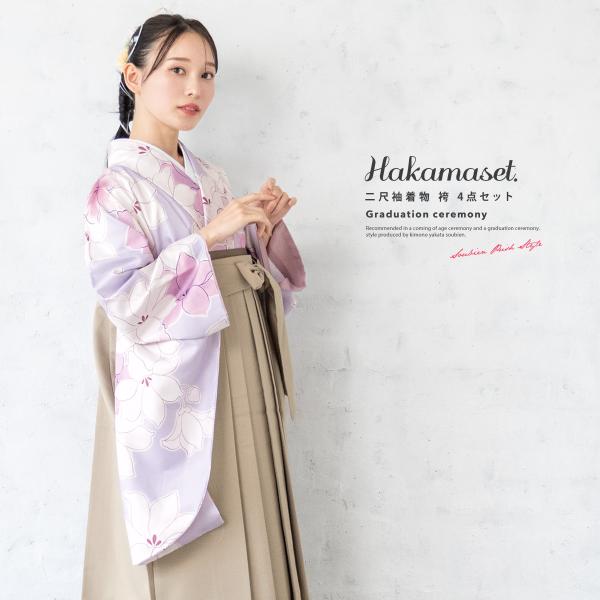 【umebosikotubu】ベビー袴　　花柄パープル×生成り umebosikotubu】ベビー袴 花柄パープル×生成り 人気を誇る 楽天