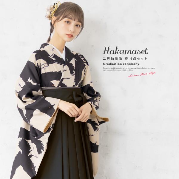 オビツ27スリム　薔薇の羽織袴セット imgrc0071910553.jpg