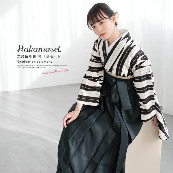 soubien_hmset0972w-3711