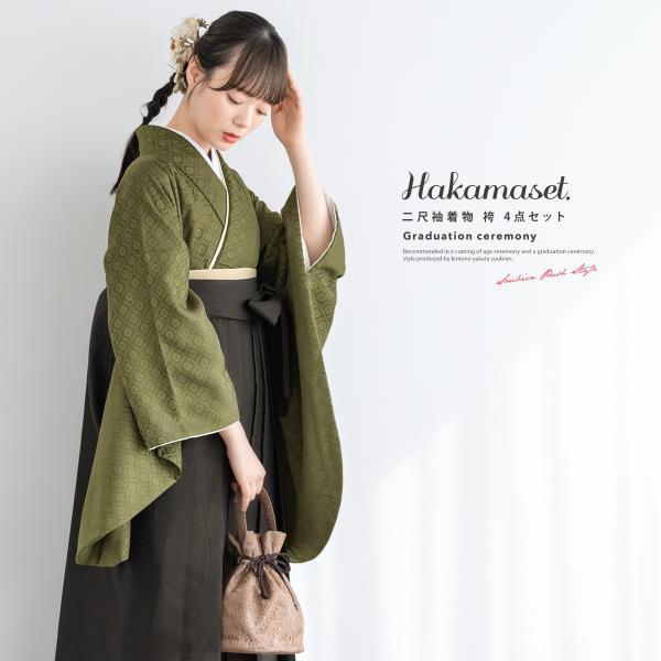 soubien_hmset0974kt-4611