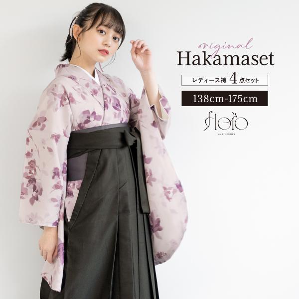 soubien_hmset1047w-3706