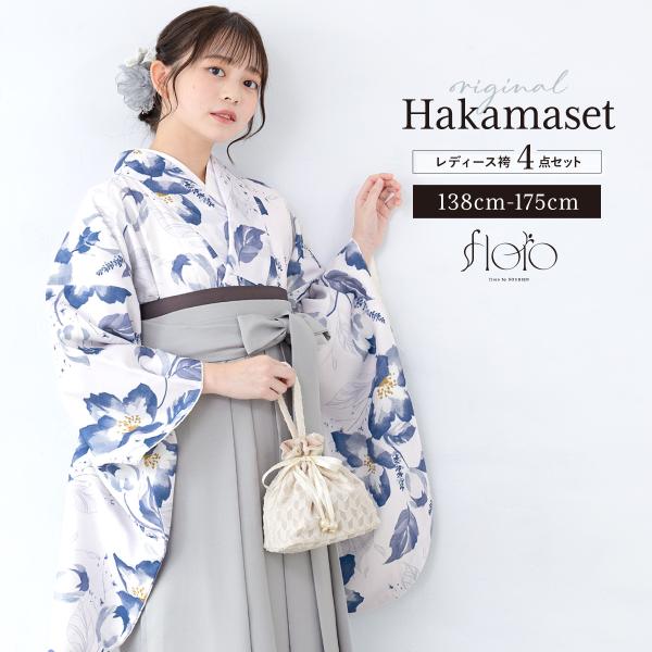 soubien_hmset1048w-3706