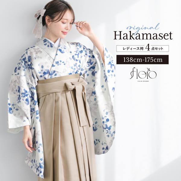 soubien_hmset1059w-3706