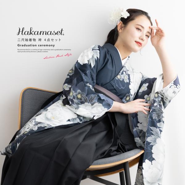希少80s  ISSEY MIYAKE 袴、着物風セットアップ  黒  B 希少80s ISSEY MIYAKE 袴、着物風セットアップ 黒 B