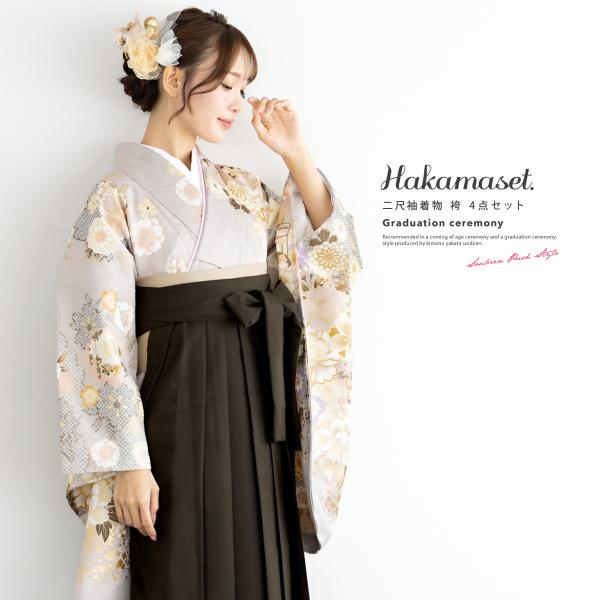 soubien_hmset1126wk-5057