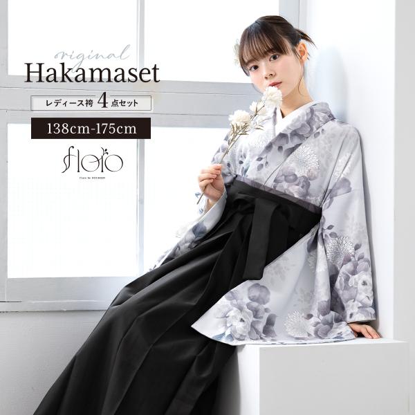 soubien_hmset1167wk-3706