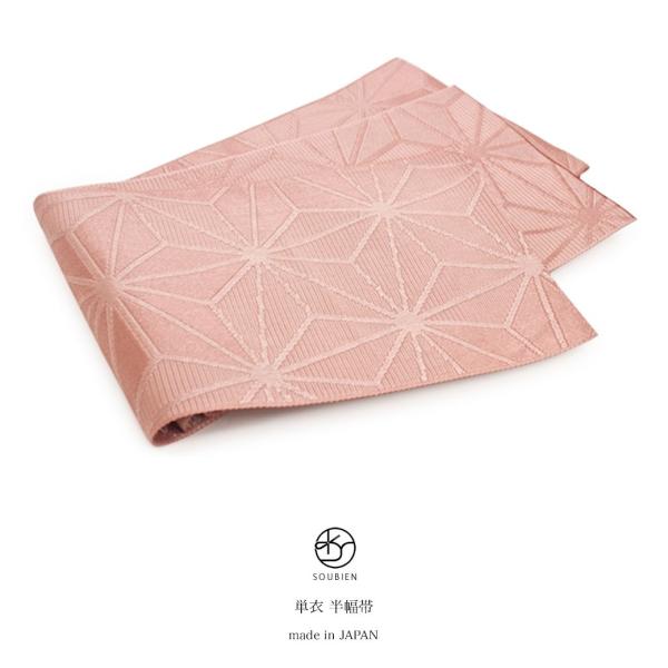 soubien_hobi1414ok-3036