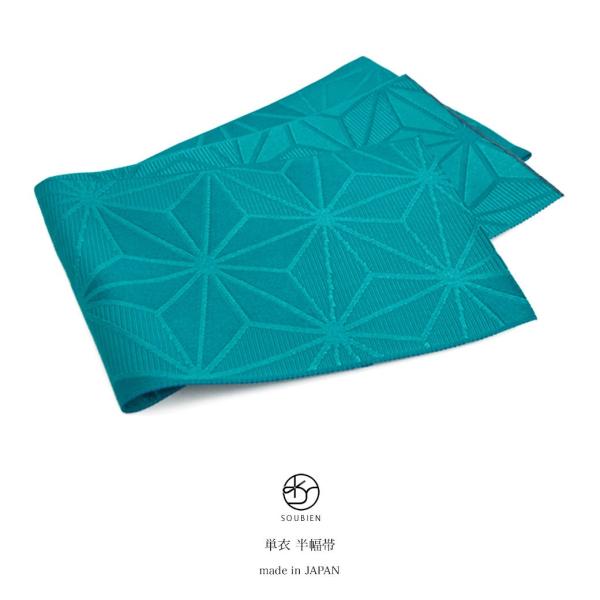 soubien_hobi1417ok-3036