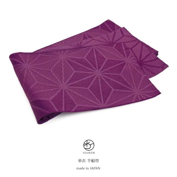 soubien_hobi1424ok-3036