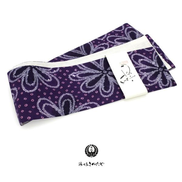 絞り波模様 赤紫半幅帯 楽天市場】青海波 半幅帯の通販