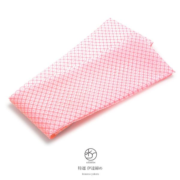 ɒB sN ̎q plc Ē t a   U  l Ǝ