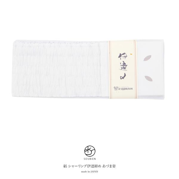 ɒB  ItzCg V[O Â܎p a ɒBY Ă I[V[Y ֗ t a {