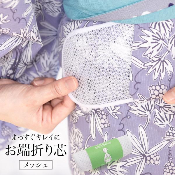 soubien_hsd0172ad-2976