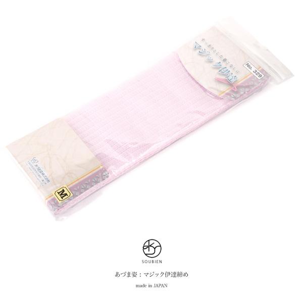 ɒB }WbNxg }WbNe[v bV { fB[X  sN  t a Â܎p M L LL