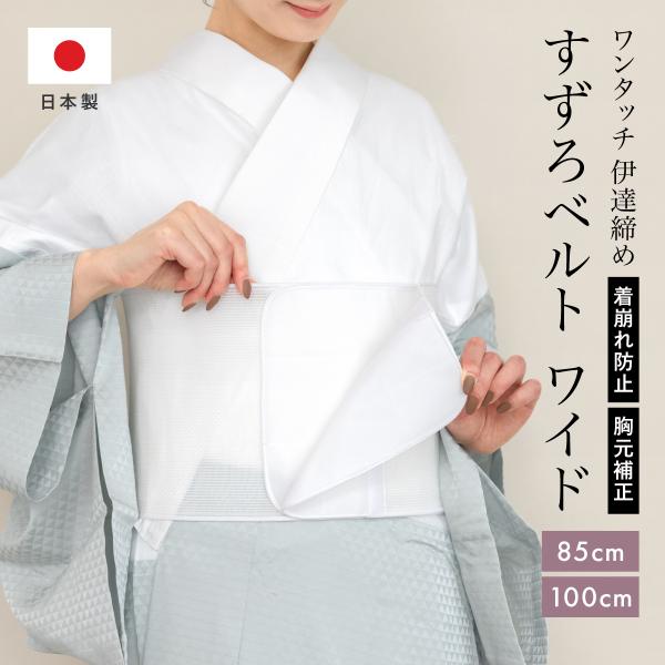 soubien_hsd10069it-3251