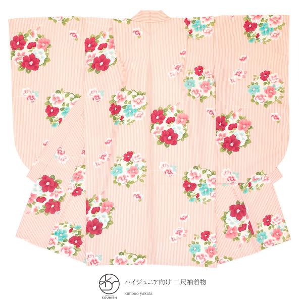 Ǝ ̎q wZ їpڑ bonheur saisons g_ sN    \OQ 13 LbY dďオ 