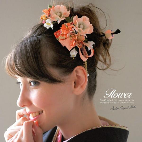 髪飾り 成人式 花 卒業式 袴 フラワー 振袖 ピンク 和柄 縮緬 和風 かんざし 古典的 レトロ 和装 Buyee Buyee Japanese Proxy Service Buy From Japan Bot Online