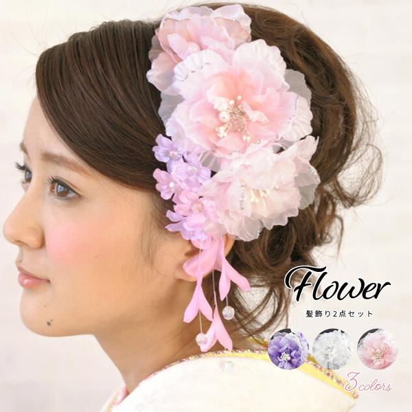 SOUBIEN（創美苑） 髪飾り 成人式 2点セット 振袖 卒業式 袴 花 ライン