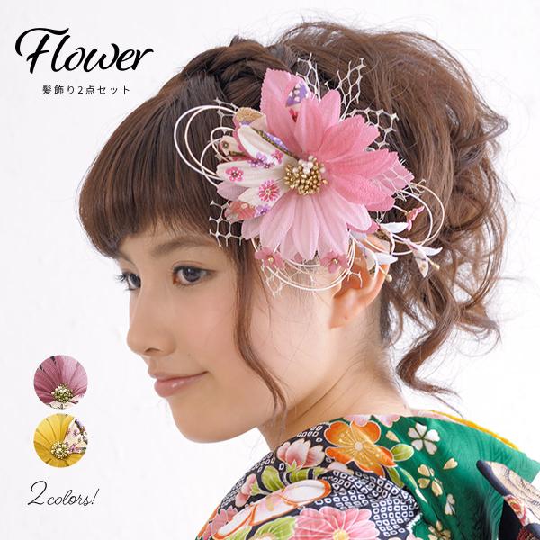  2_Zbg F sNp[v K[x e  t[ a [X  R[ Us wAANZT[ l Ǝ