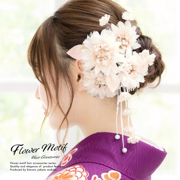 髪飾り 花 フラワー 成人式振袖髪飾り 卒業式袴髪飾り 白 スパンコール パールビーズ 2点セット Buyee Buyee Japanese Proxy Service Buy From Japan Bot Online