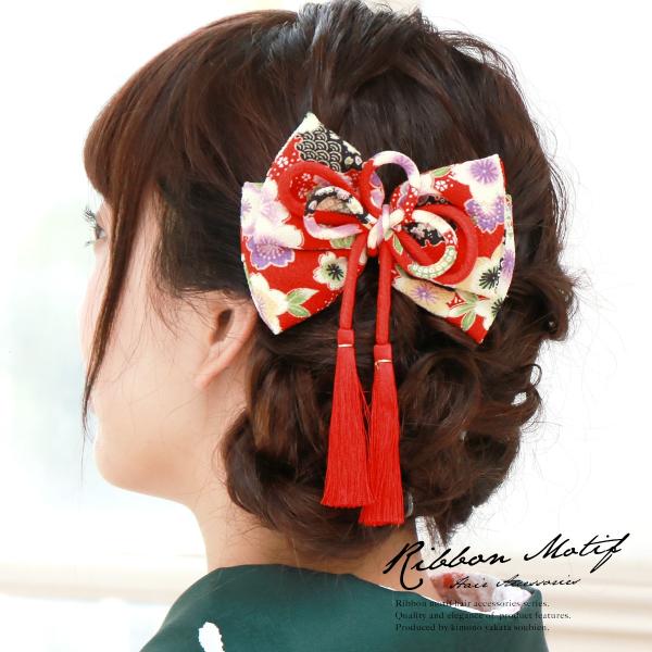 髪飾り 深緋 赤 レッド 黒 花柄 古典柄 りぼん リボン 組紐 房飾り 縮緬 ちりめん 和柄 成人式 振袖向け 卒業式 Buyee Buyee 日本の通販商品 オークションの代理入札 代理購入